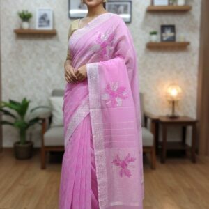 āĻšāĻžāĻĢ āϏāĻŋāϞā§āĻ āĻļāĻžā§āĻŋ