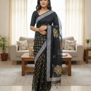 āĻšāĻžāĻĢ āϏāĻŋāϞā§āĻ āĻļāĻžā§āĻŋ